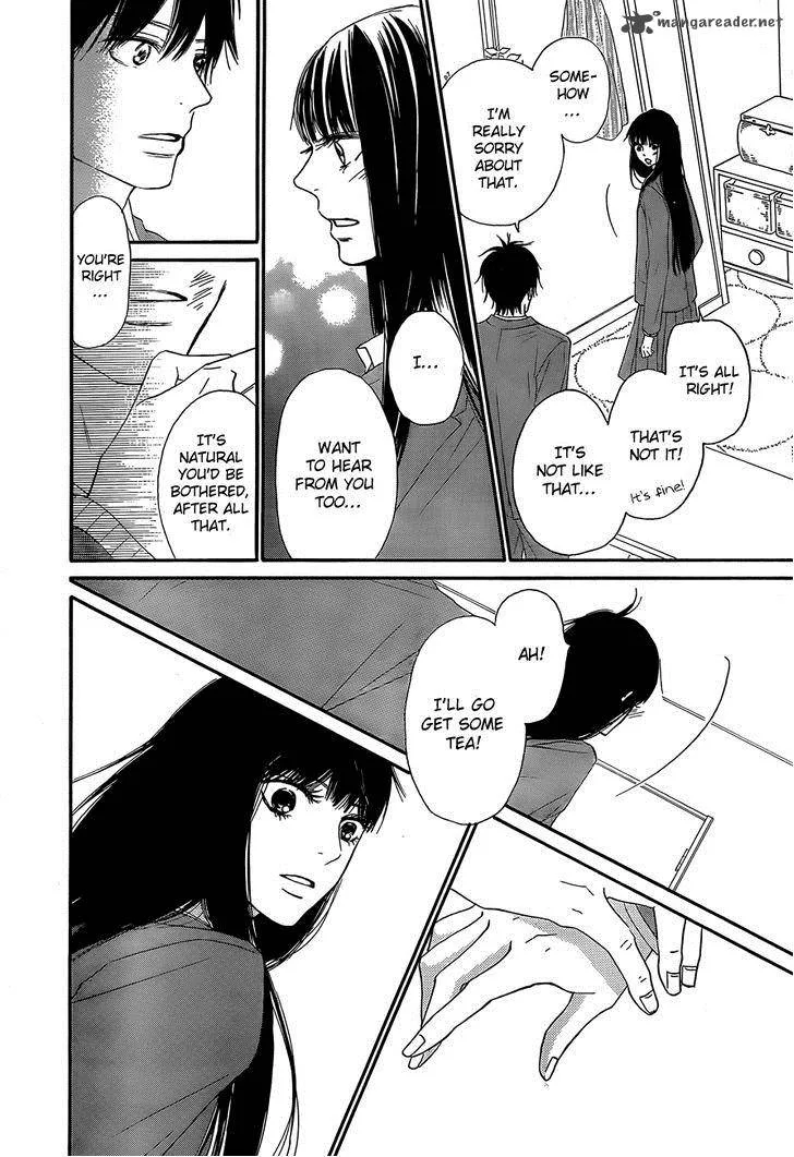 Kimi Ni Todoke Chapter 80 page 8