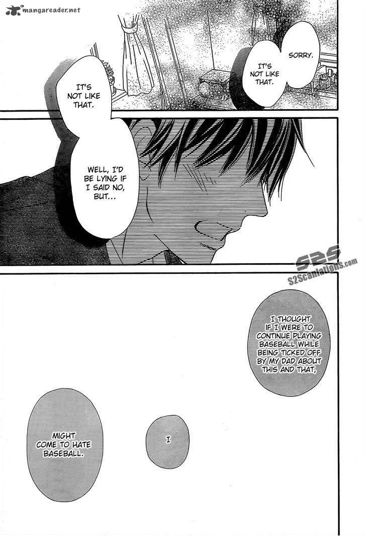 Kimi Ni Todoke Chapter 80 page 17
