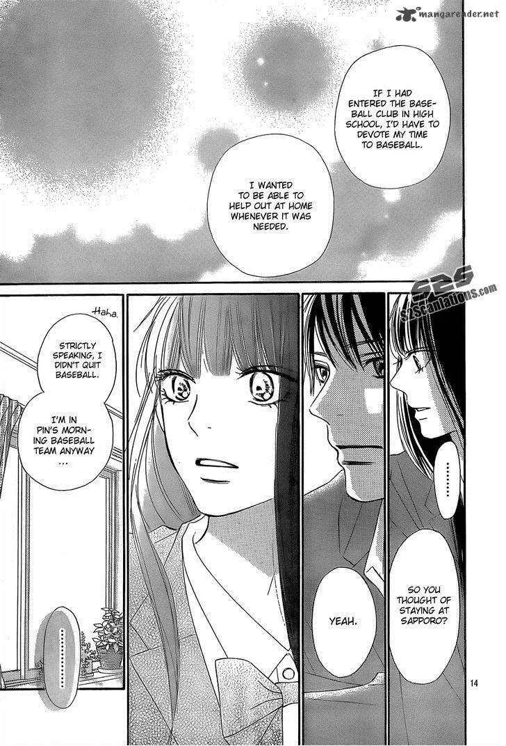 Kimi Ni Todoke Chapter 80 page 15