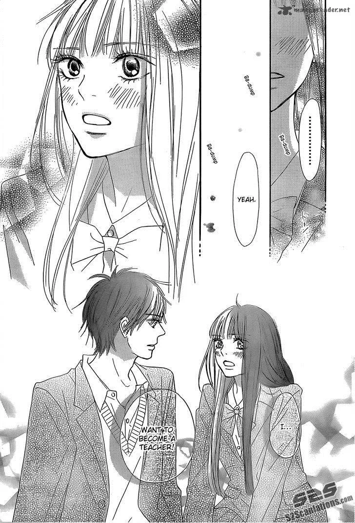 Kimi Ni Todoke Chapter 80 page 27