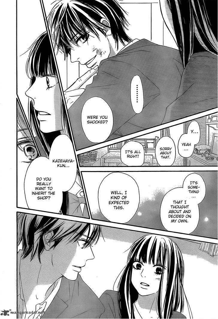 Kimi Ni Todoke Chapter 80 page 10