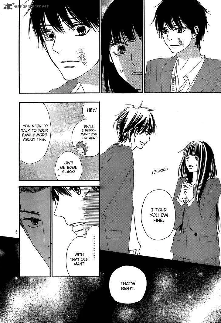 Kimi Ni Todoke Chapter 80 page 6