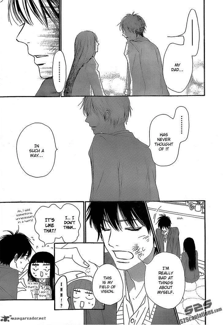 Kimi Ni Todoke Chapter 80 page 23