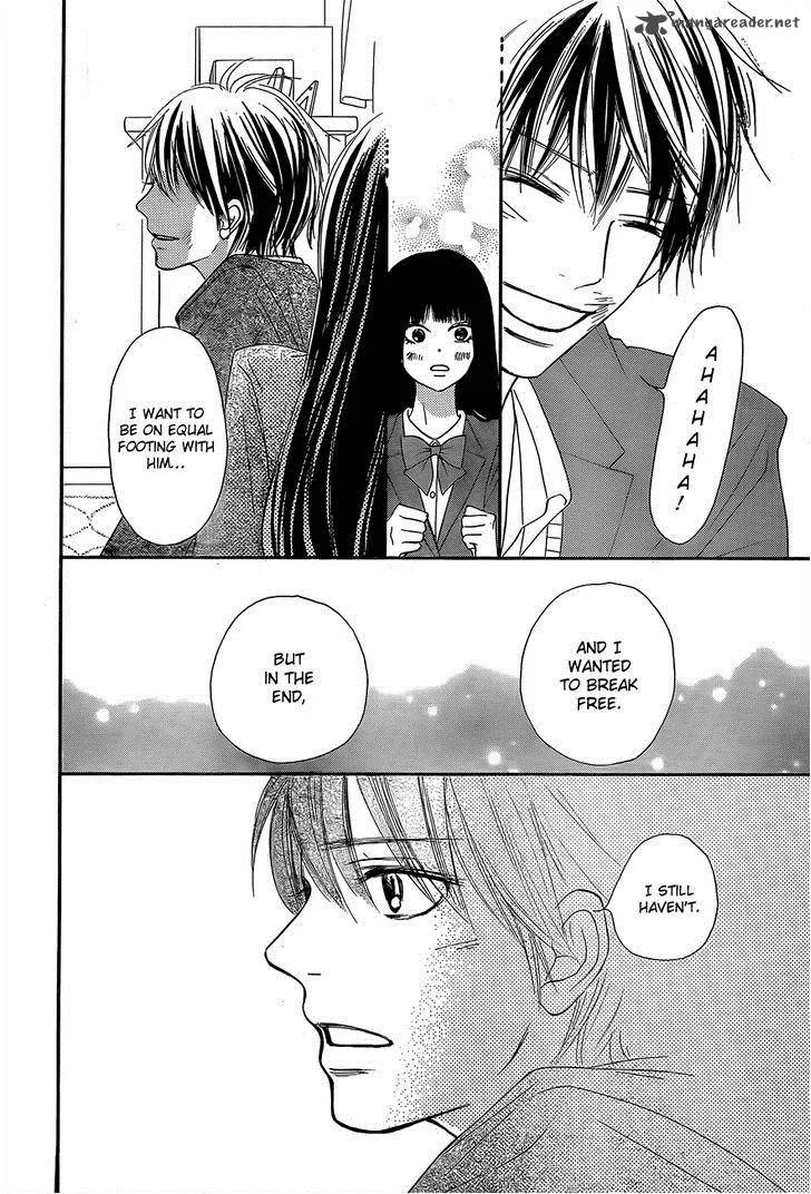 Kimi Ni Todoke Chapter 80 page 24