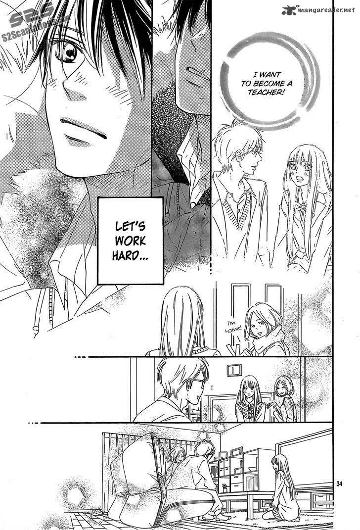 Kimi Ni Todoke Chapter 80 page 35