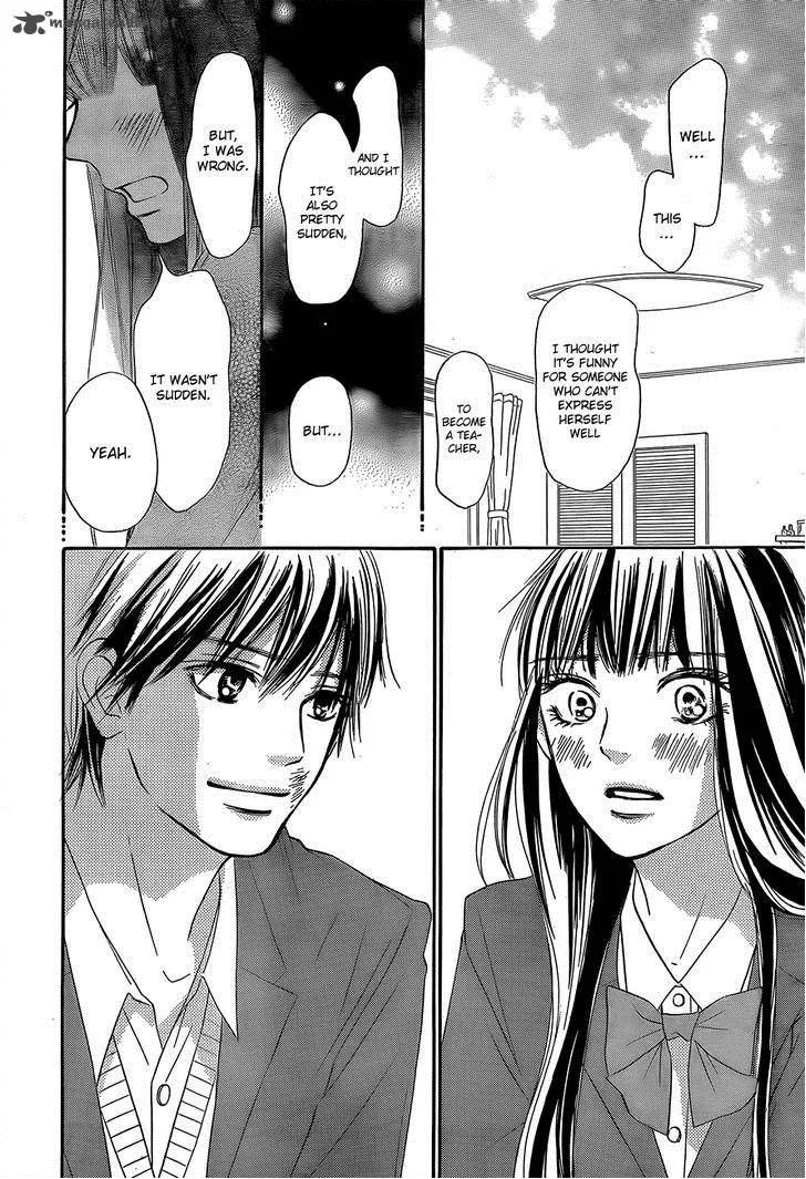 Kimi Ni Todoke Chapter 80 page 28