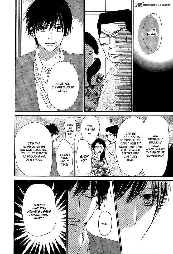 Kimi Ni Todoke Chapter 80 page 36