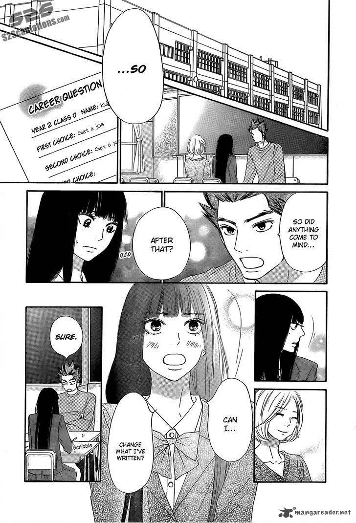 Kimi Ni Todoke Chapter 80 page 39