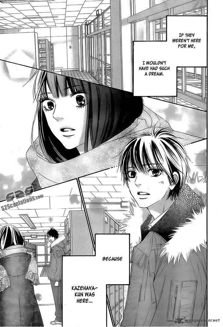 Kimi Ni Todoke Chapter 80 page 43