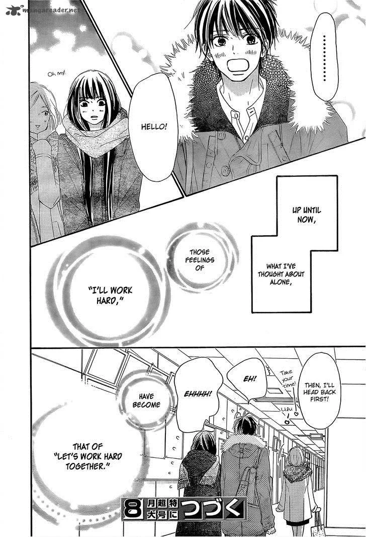 Kimi Ni Todoke Chapter 80 page 44