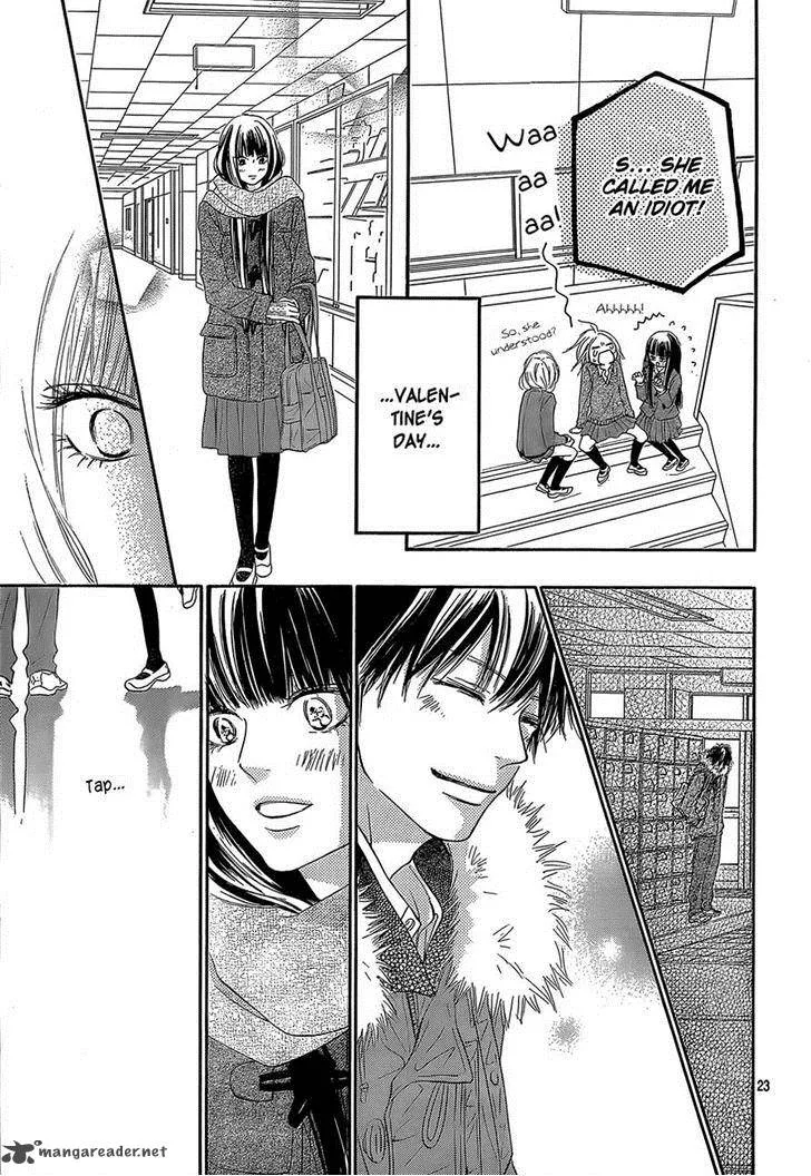 Kimi Ni Todoke Chapter 81 page 23