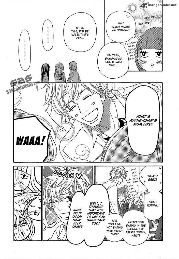 Kimi Ni Todoke Chapter 81 page 16
