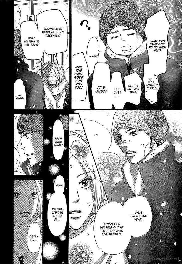 Kimi Ni Todoke Chapter 81 page 8