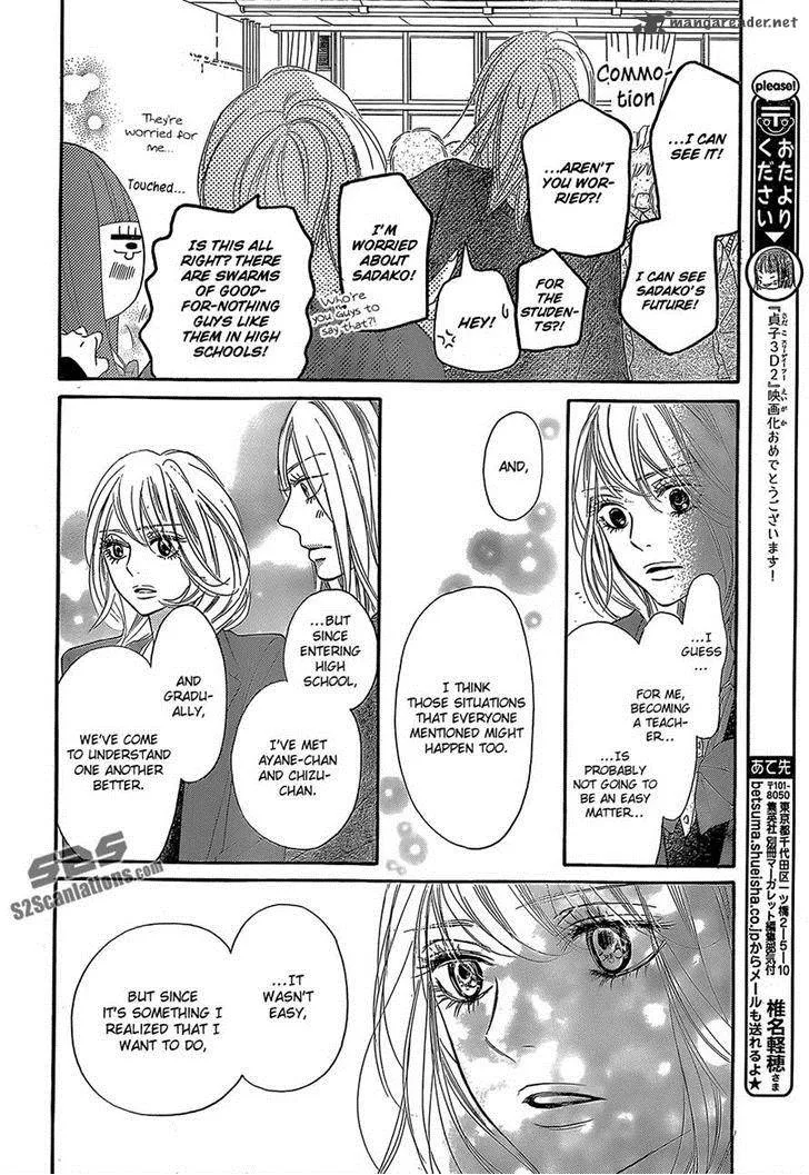 Kimi Ni Todoke Chapter 81 page 14
