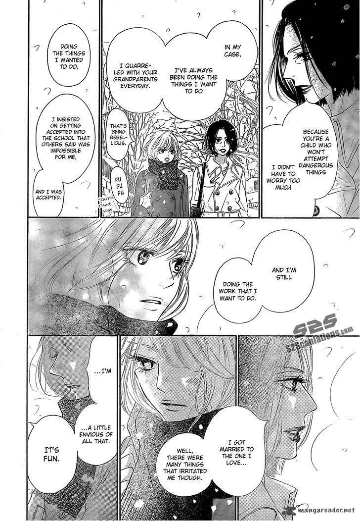 Kimi Ni Todoke Chapter 81 page 35