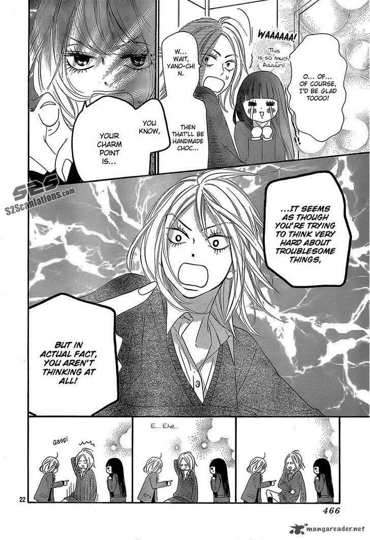 Kimi Ni Todoke Chapter 81 page 22