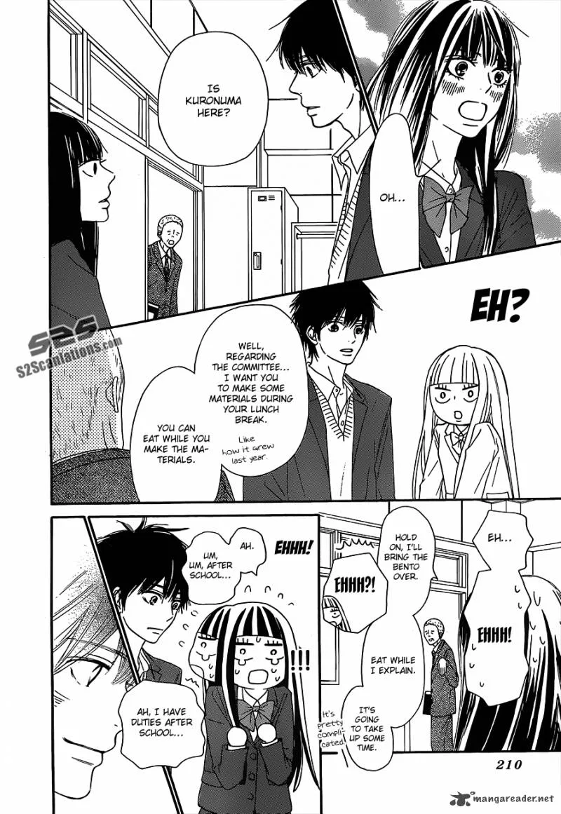 Kimi Ni Todoke Chapter 82 page 25