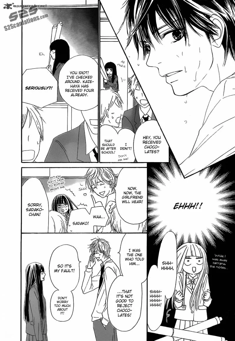 Kimi Ni Todoke Chapter 82 page 15