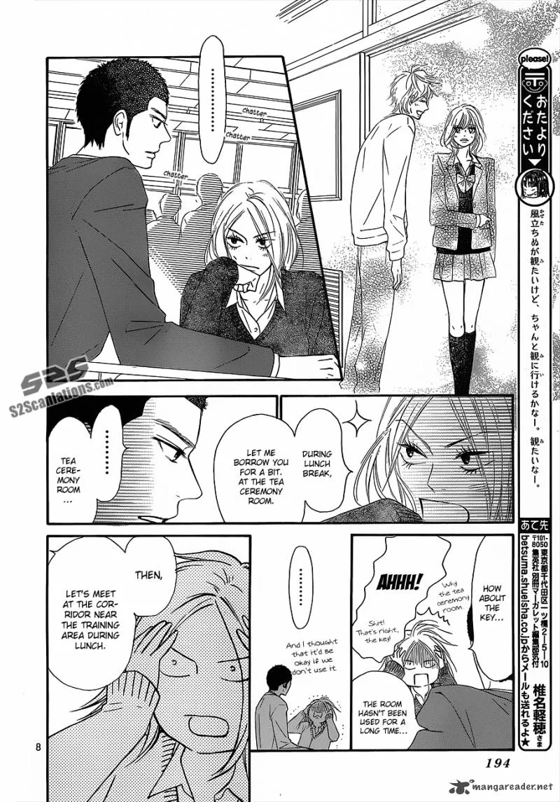 Kimi Ni Todoke Chapter 82 page 9