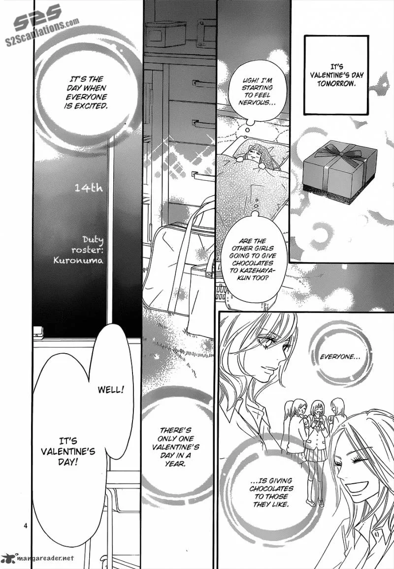 Kimi Ni Todoke Chapter 82 page 5