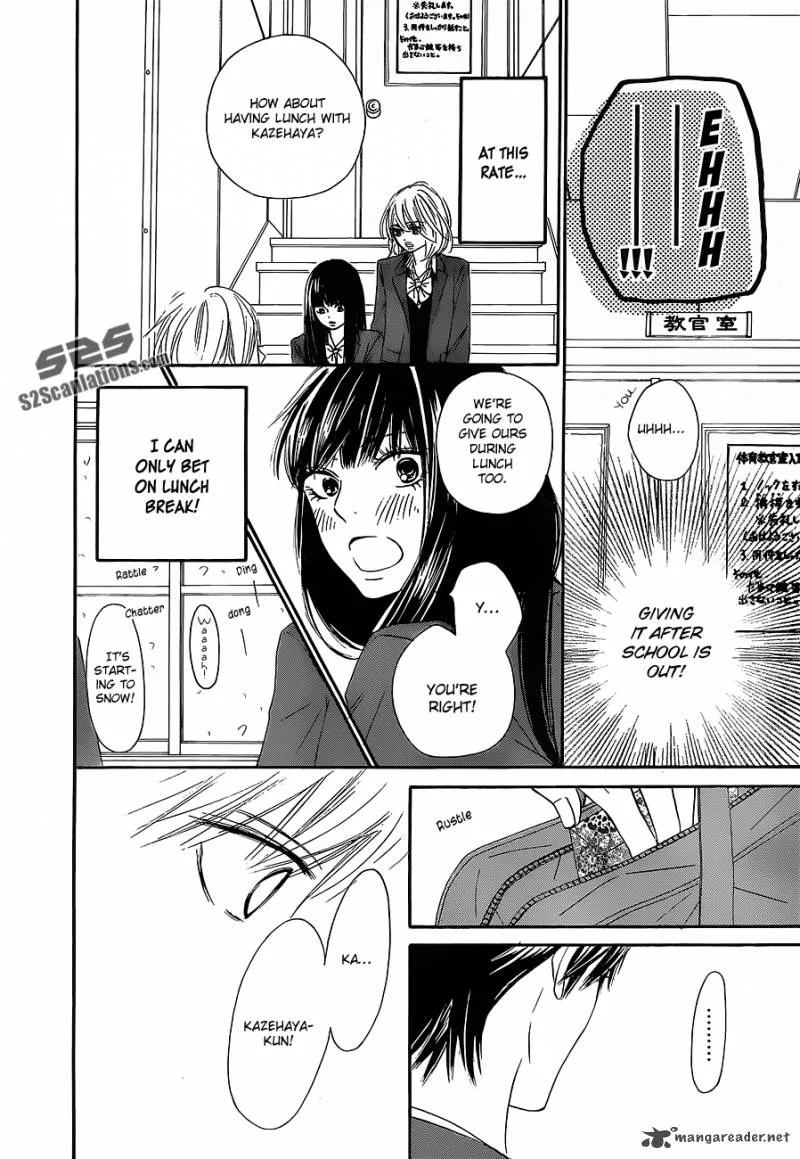 Kimi Ni Todoke Chapter 82 page 21