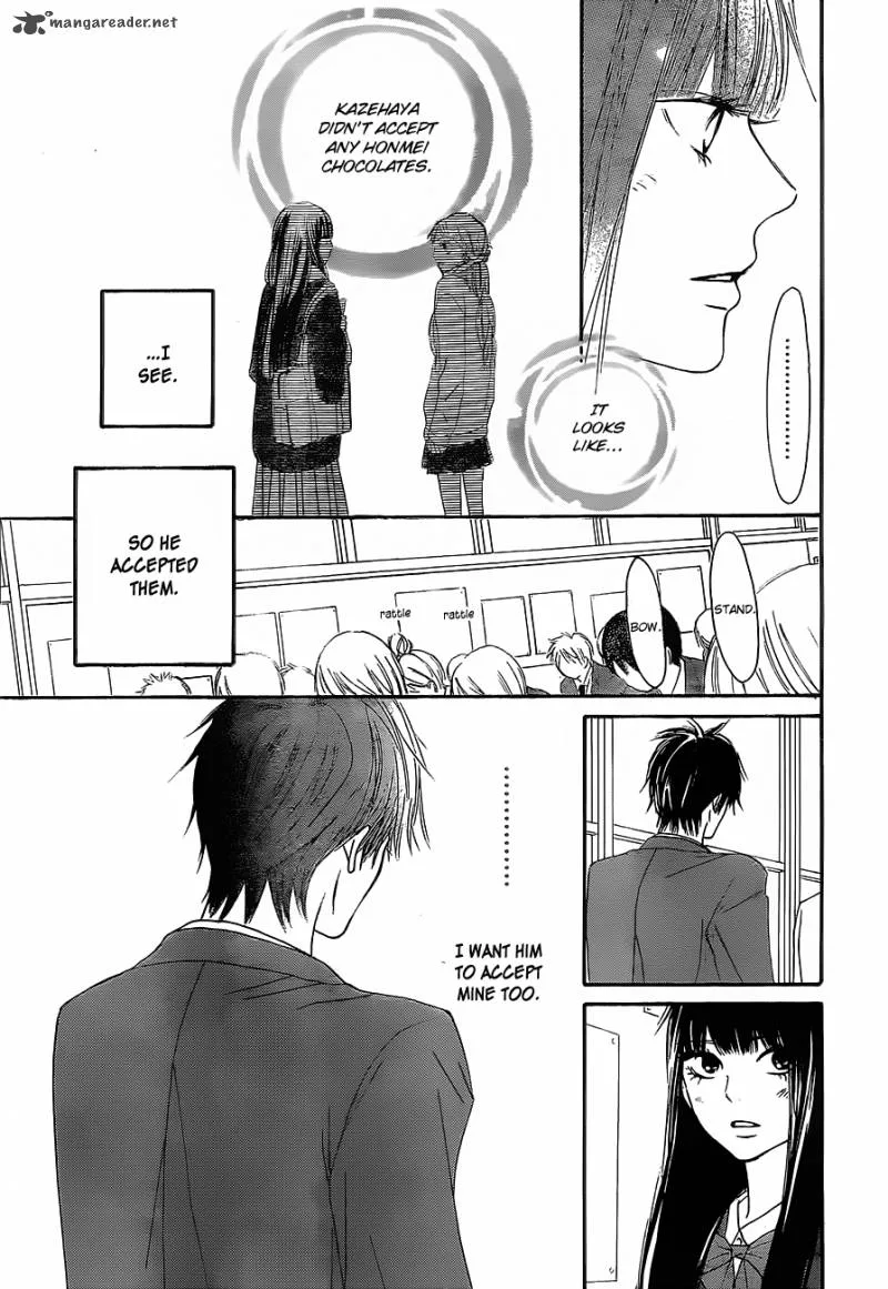 Kimi Ni Todoke Chapter 82 page 16