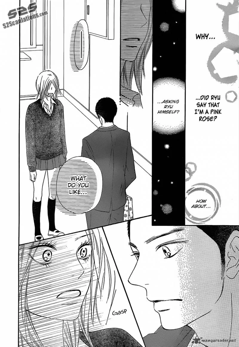 Kimi Ni Todoke Chapter 82 page 37