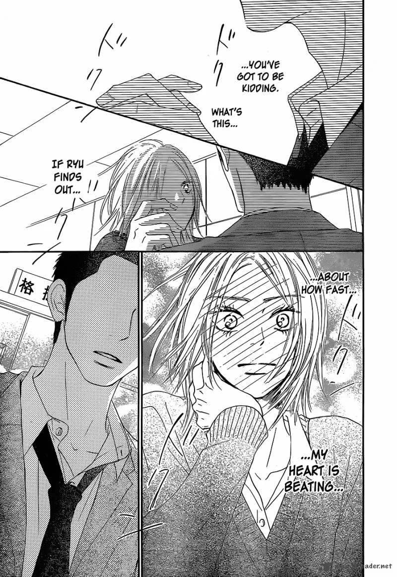 Kimi Ni Todoke Chapter 82 page 40
