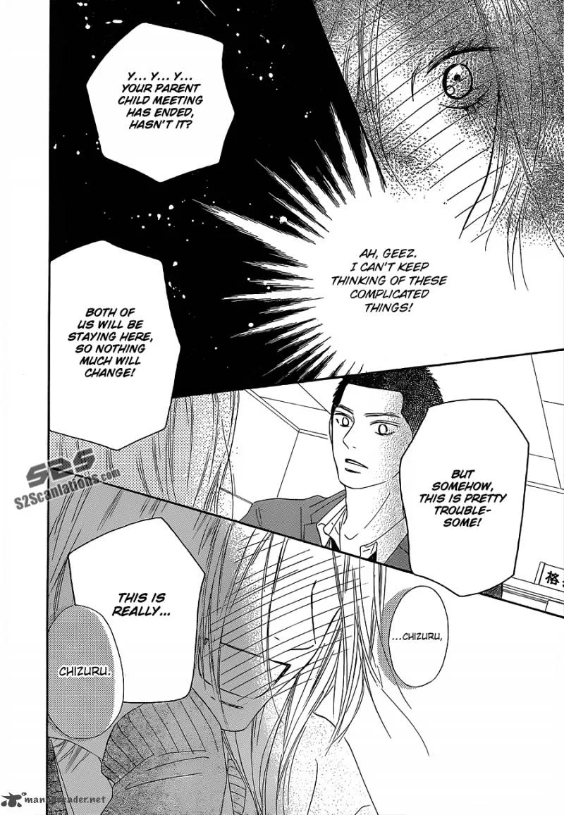Kimi Ni Todoke Chapter 82 page 41
