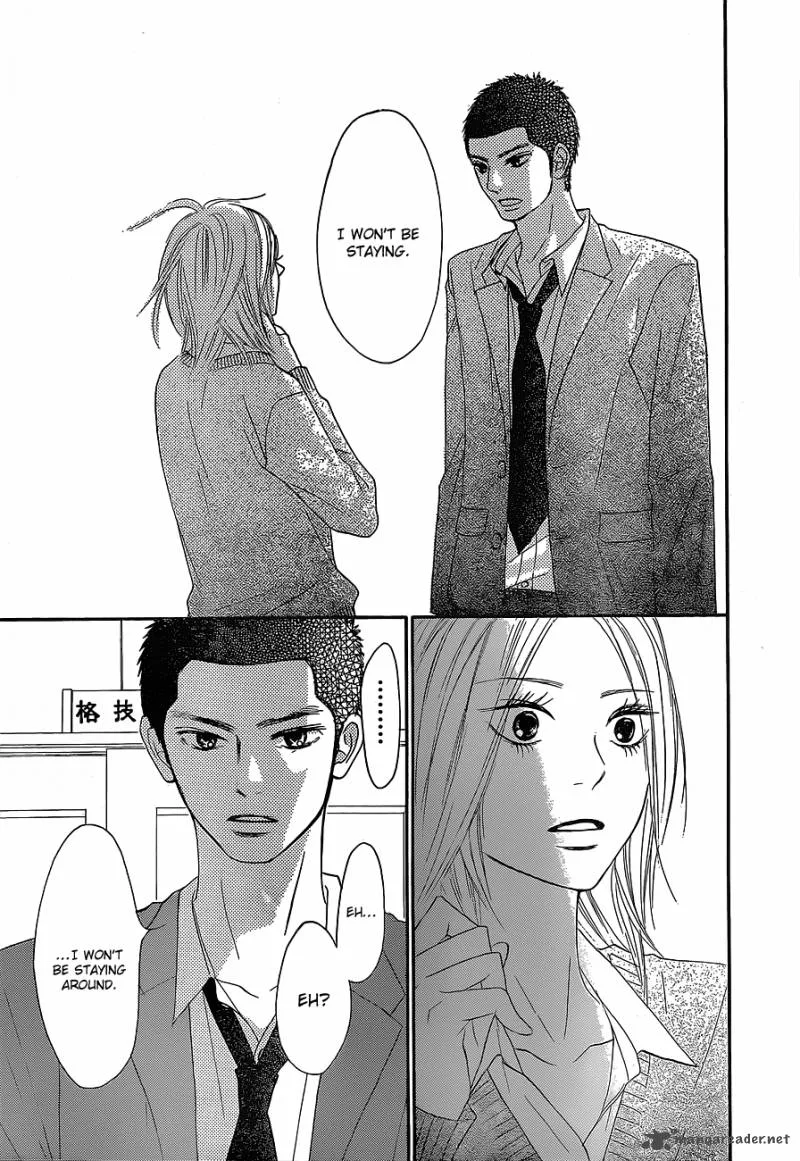 Kimi Ni Todoke Chapter 82 page 42