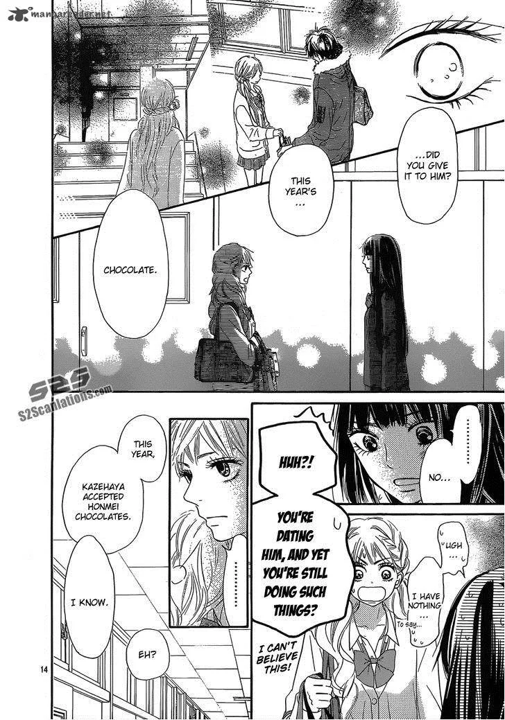 Kimi Ni Todoke Chapter 83 page 15
