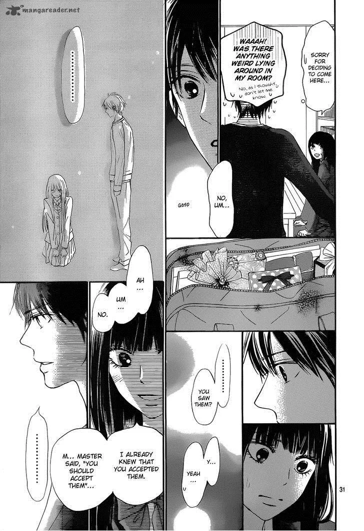 Kimi Ni Todoke Chapter 83 page 32