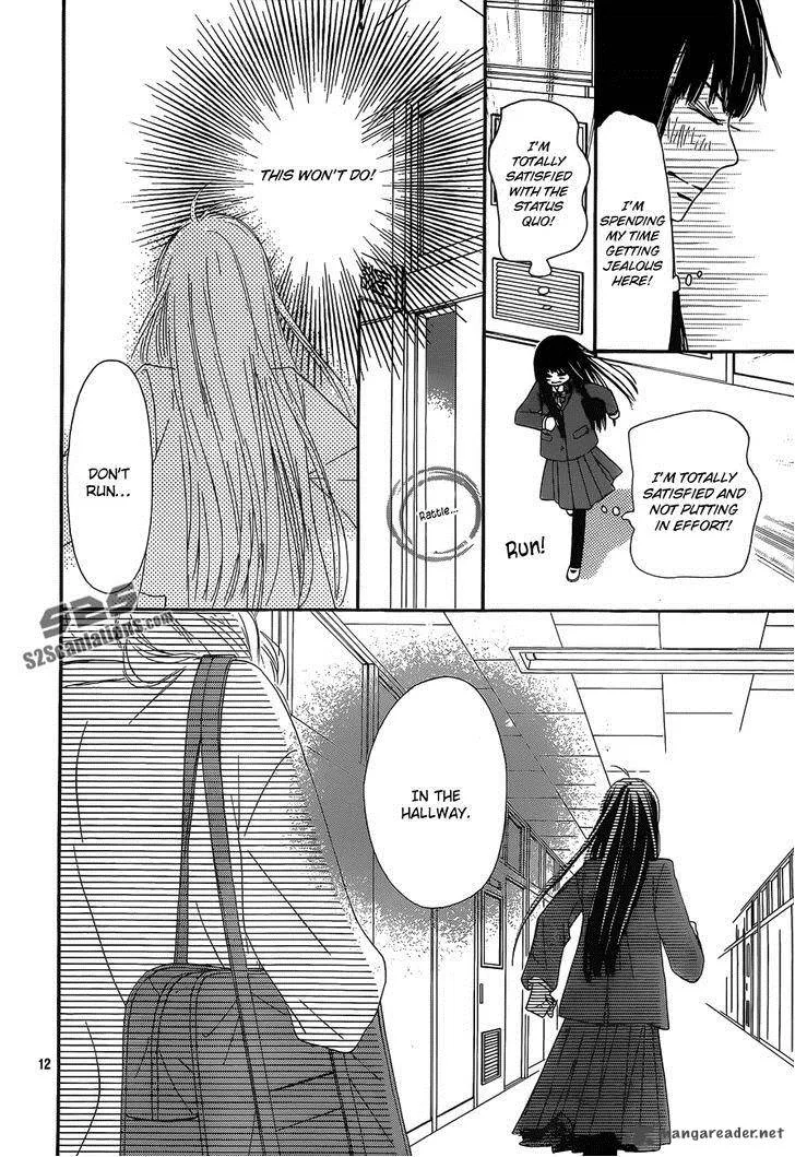 Kimi Ni Todoke Chapter 83 page 13