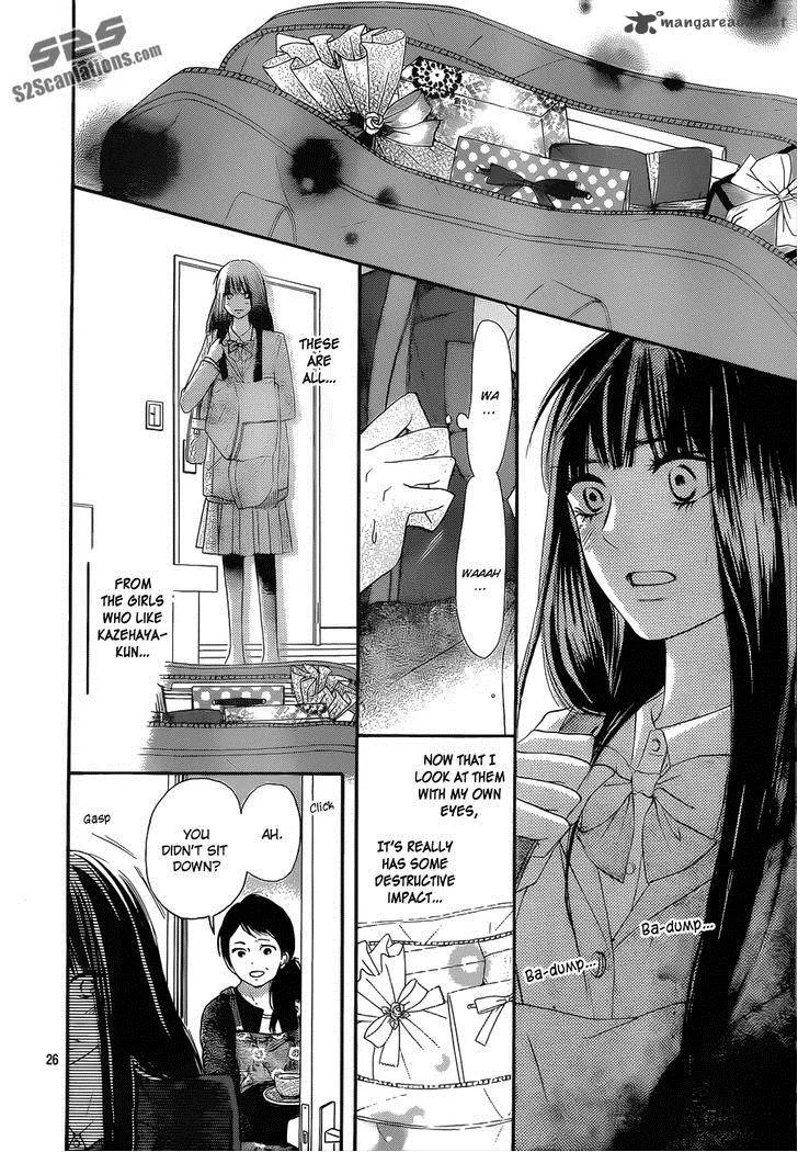 Kimi Ni Todoke Chapter 83 page 27