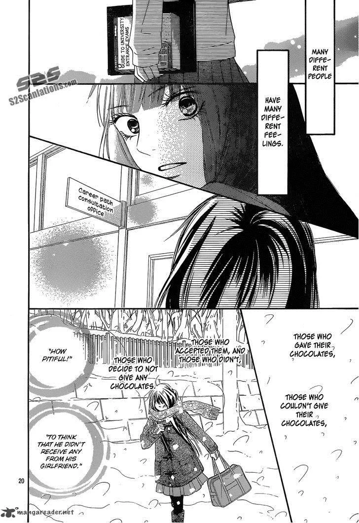 Kimi Ni Todoke Chapter 83 page 21