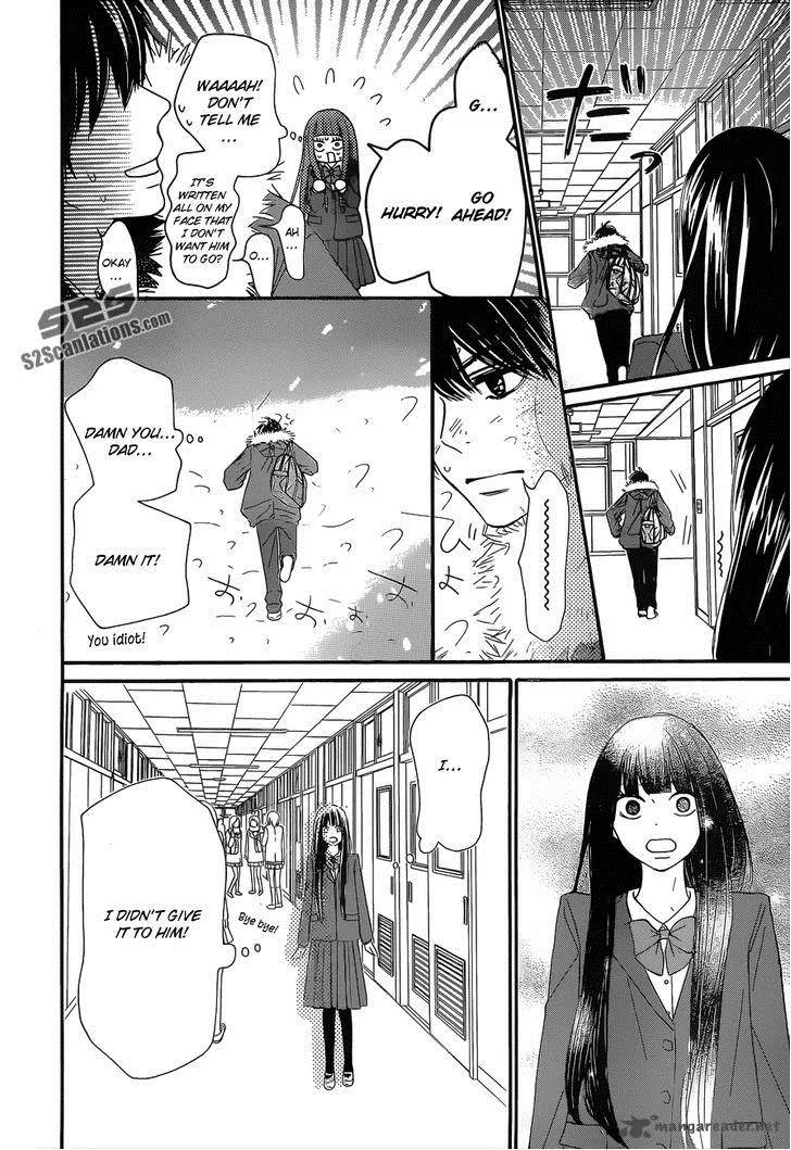 Kimi Ni Todoke Chapter 83 page 5