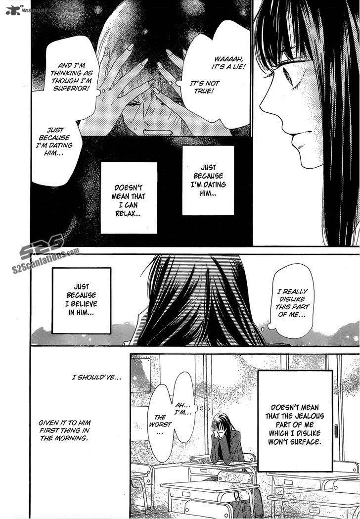 Kimi Ni Todoke Chapter 83 page 9