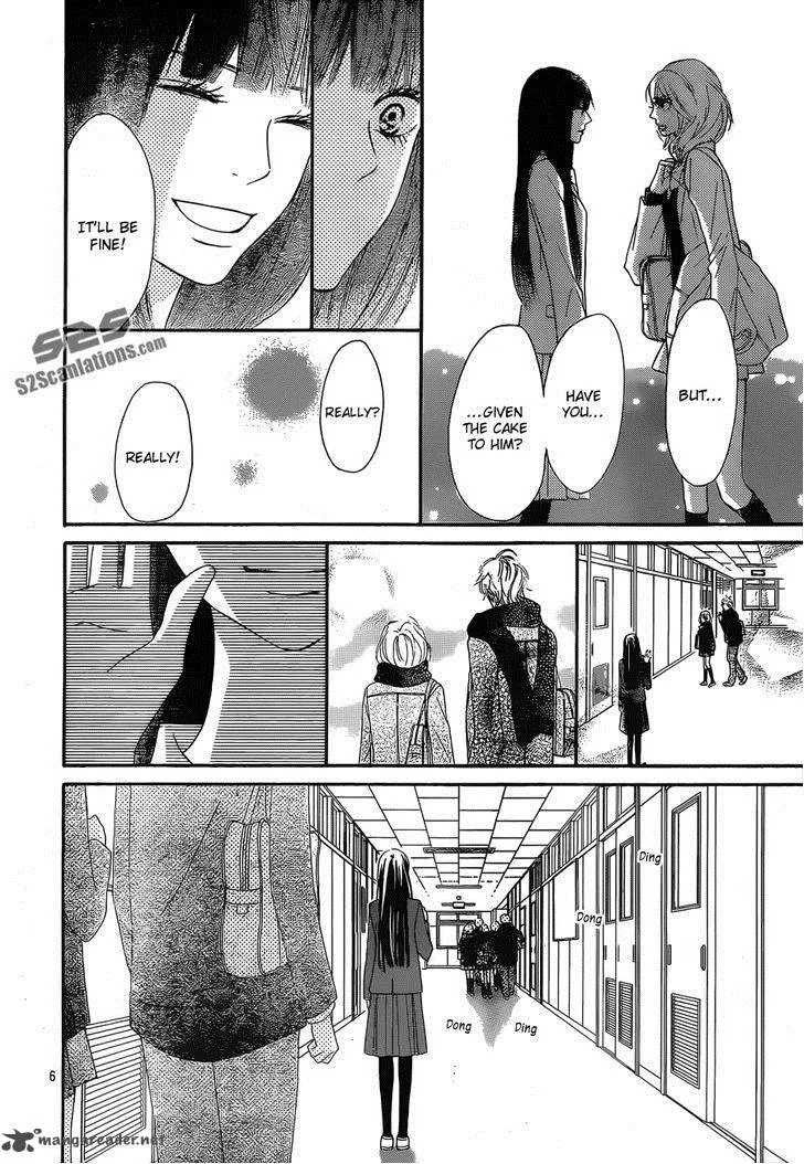 Kimi Ni Todoke Chapter 83 page 7