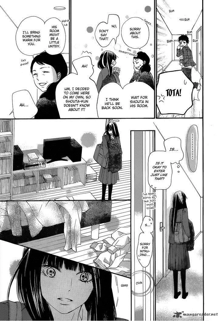 Kimi Ni Todoke Chapter 83 page 26