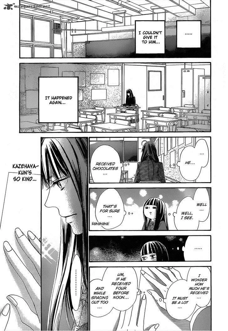 Kimi Ni Todoke Chapter 83 page 8