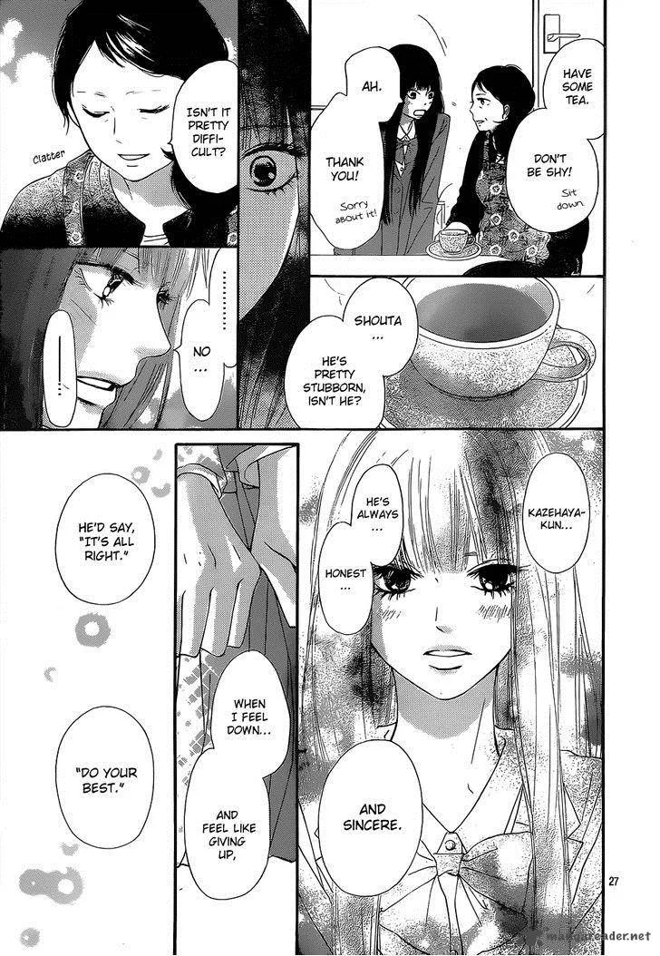 Kimi Ni Todoke Chapter 83 page 28