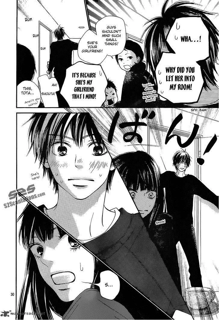 Kimi Ni Todoke Chapter 83 page 31