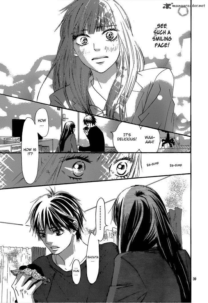 Kimi Ni Todoke Chapter 83 page 40