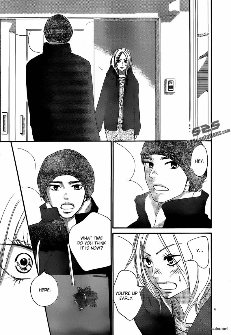 Kimi Ni Todoke Chapter 84 page 8