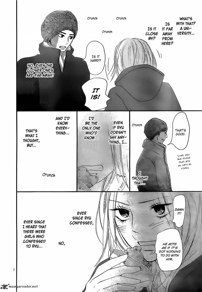 Kimi Ni Todoke Chapter 84 page 11