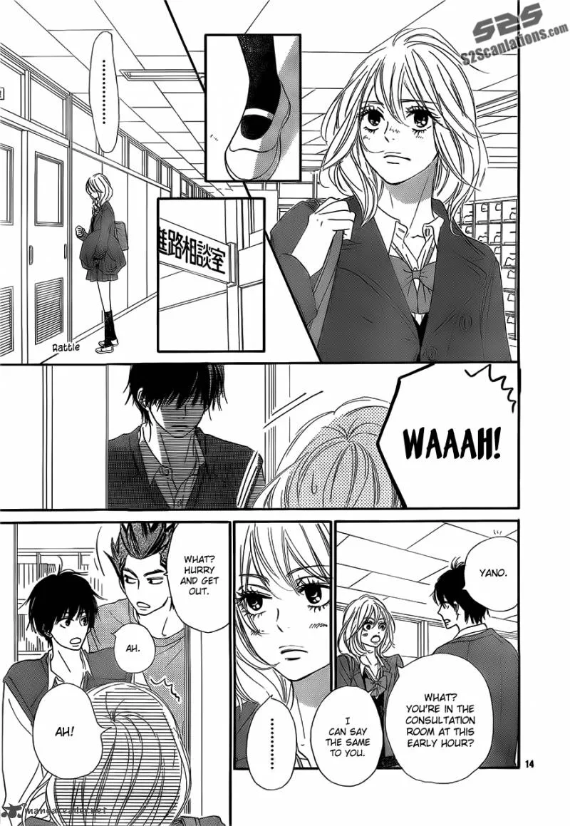 Kimi Ni Todoke Chapter 84 page 18