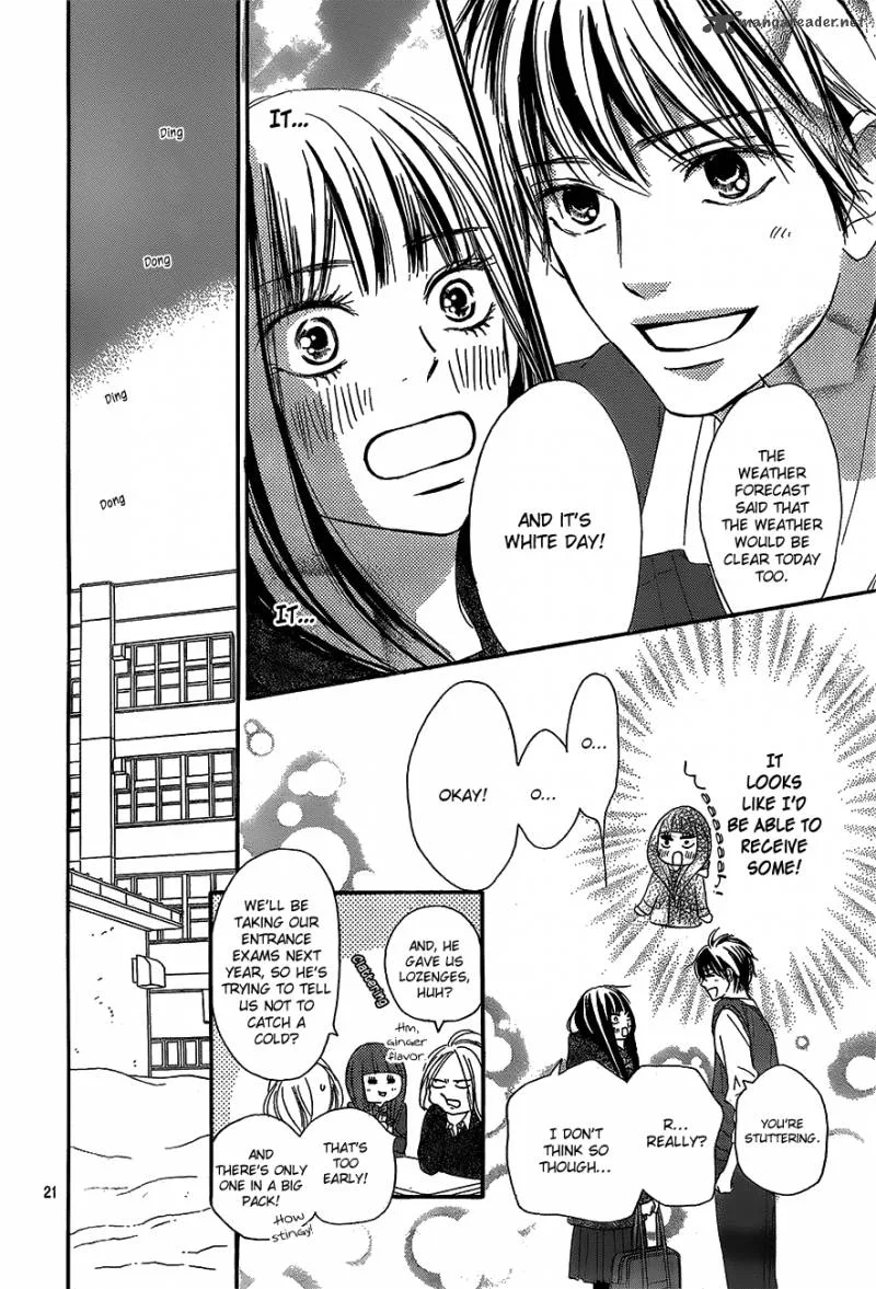 Kimi Ni Todoke Chapter 84 page 25
