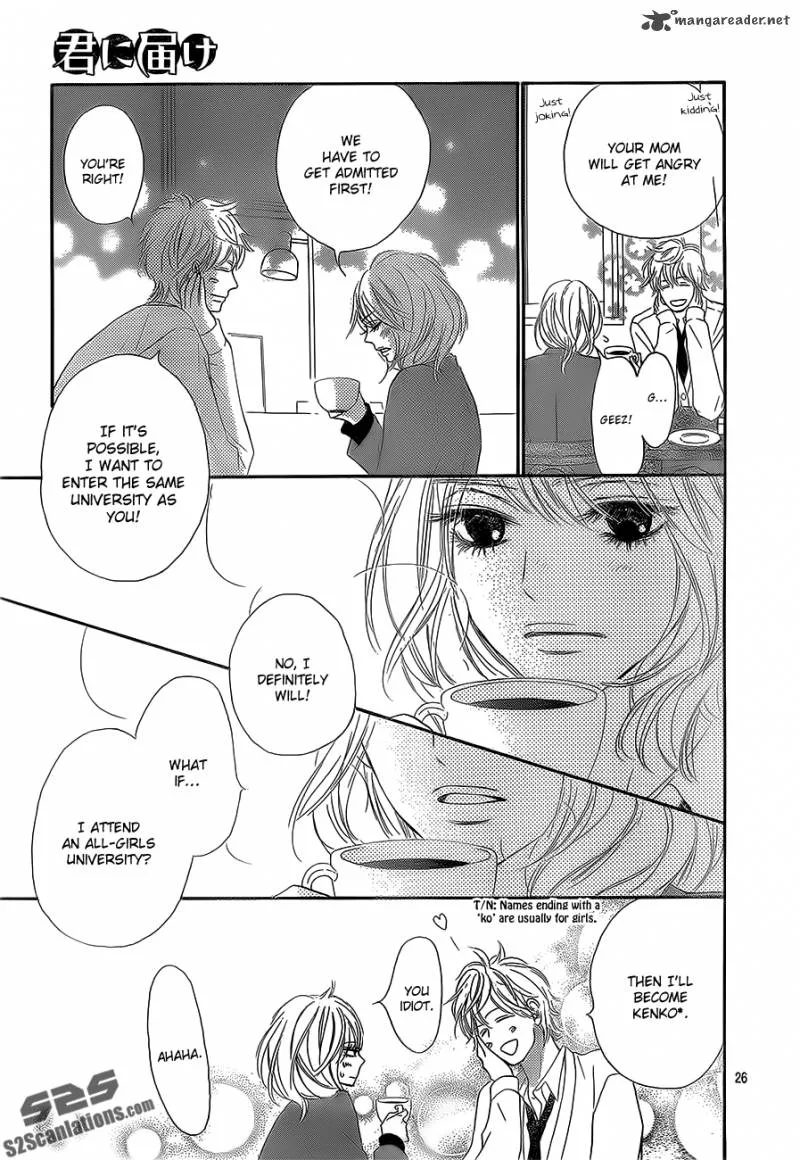 Kimi Ni Todoke Chapter 84 page 30