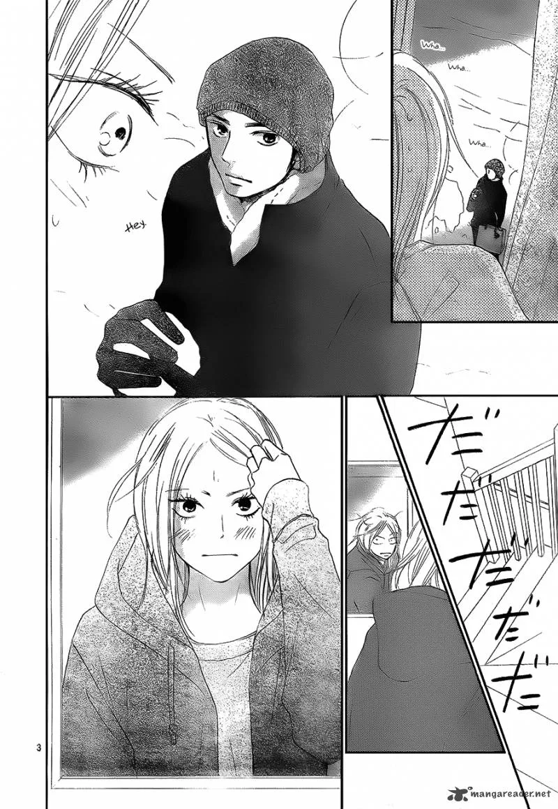 Kimi Ni Todoke Chapter 84 page 7
