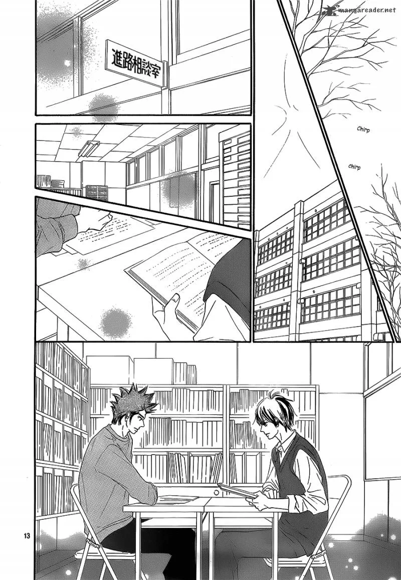Kimi Ni Todoke Chapter 84 page 17